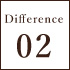 Difference02